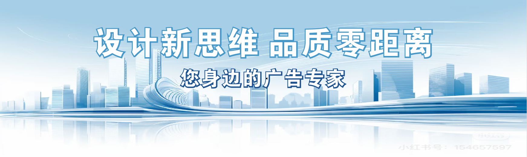 浮梁凯创传媒-全方位宣传渠道