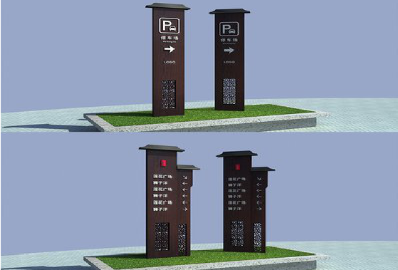 浮梁景区标识标牌如何制作？