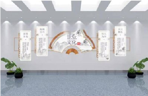 浮梁企业文化墙设计的核心要素。