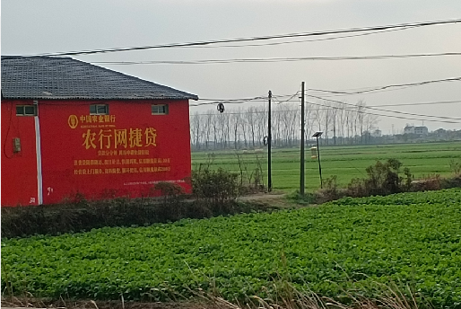 浮梁如何防止墙体广告褪色呢？