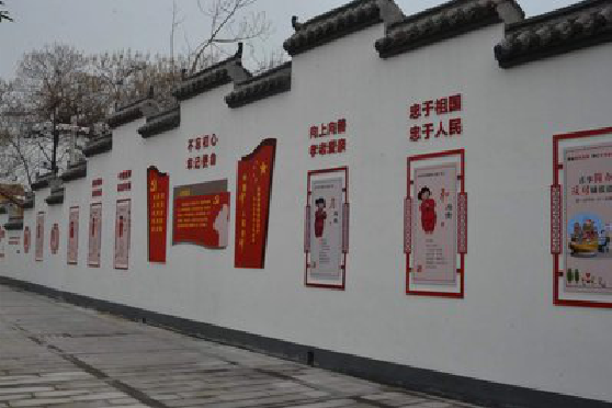 浮梁墙体彩绘-乡村文化墙