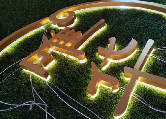 浮梁门头上的发光字你选对了吗？