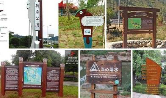 浮梁标识标牌具有哪些特点？