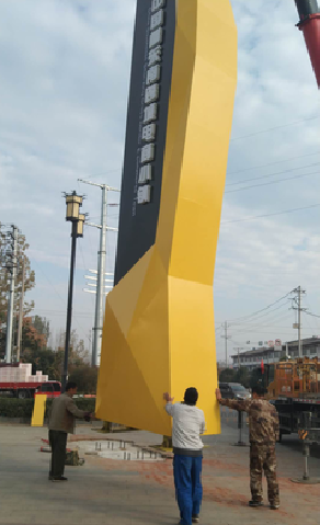 浮梁标识标牌的安装方法。