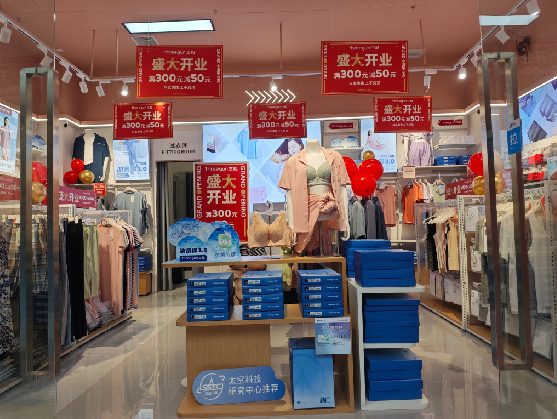 浮梁店面装修可以怎么设计？