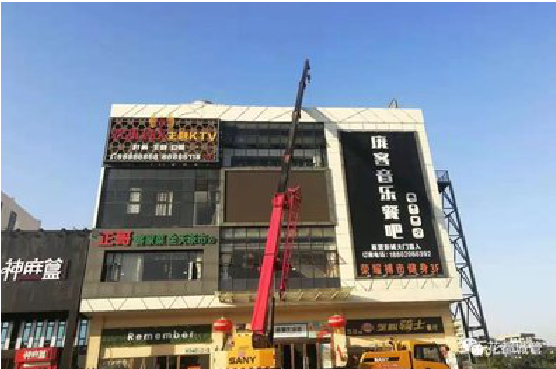 浮梁户外广告招牌设计制作。