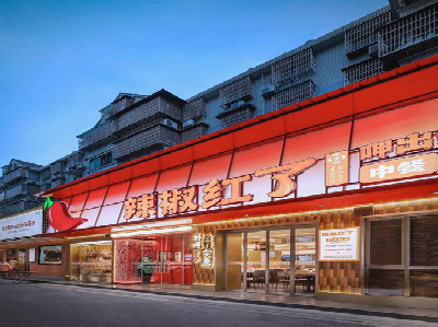 浮梁餐饮招牌制作有哪些要点和技巧？