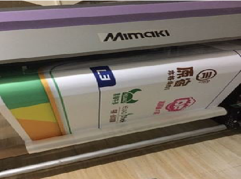 浮梁喷印写真褪色的原因。