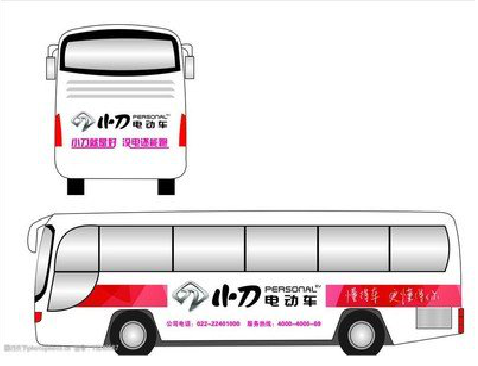 浮梁公交车身贴如何完美贴合？