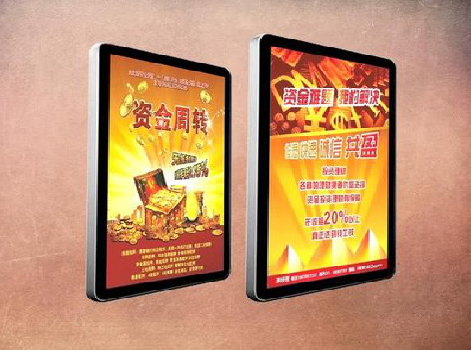 浮梁如何延长磁吸灯箱的使用寿命？