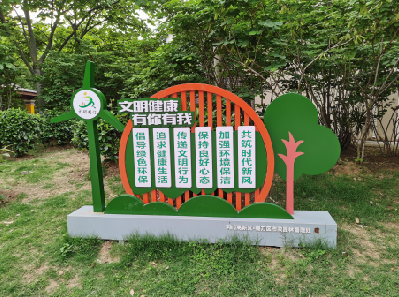 浮梁标识标牌对现代社会的重要性。