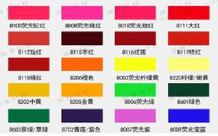 浮梁广告油墨饱和度不好的原因。