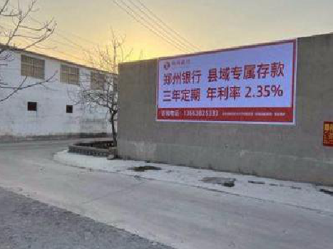 浮梁喷绘广告持久的的几大要素。