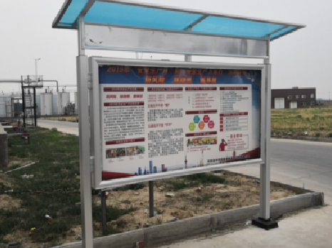 浮梁宣传栏制作要注意哪些细节？