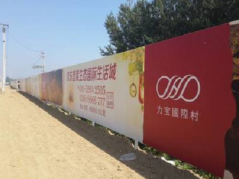 浮梁喷绘可以用来喷什么画面？