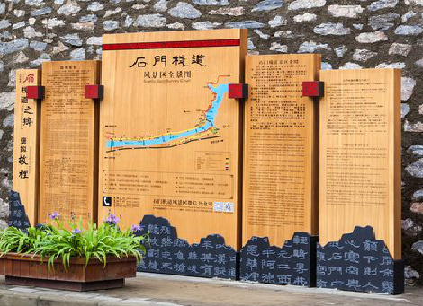 浮梁景区标识牌居然有这么多功能，让我来告诉你吧!