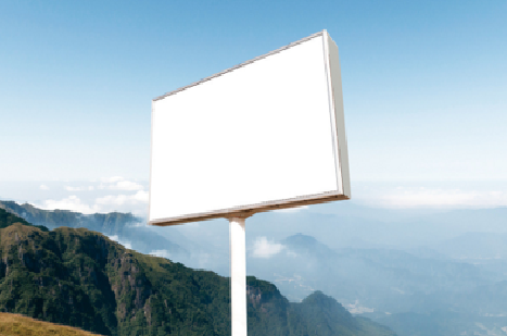 浮梁户外广告变革的趋势。